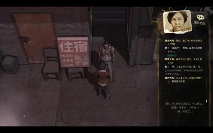 大游戏穿越火线_游戏大多数_游戏大学校排名榜