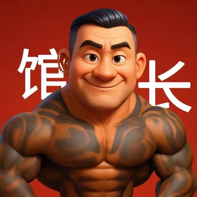 阿馆聊两岸