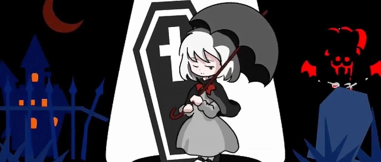 《照耀守护》：夜晚中的太阳，和不能晒太阳的少女的故事