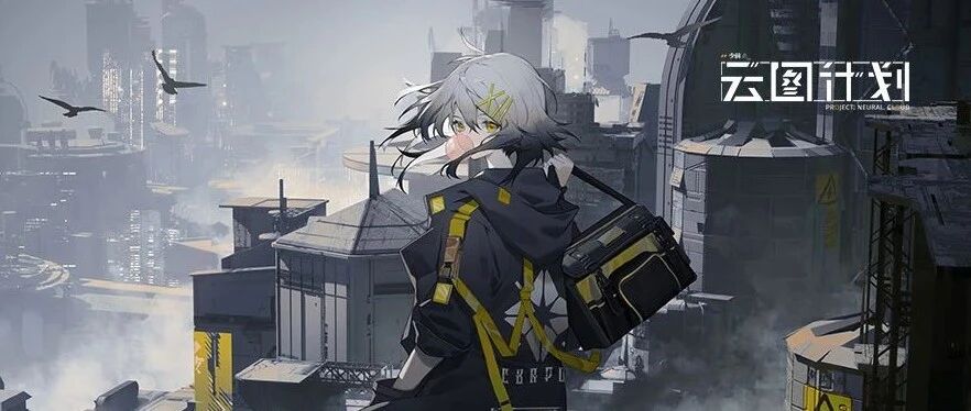 《少女前线》开发商做了款不“摸牌”的自走棋 | 前瞻