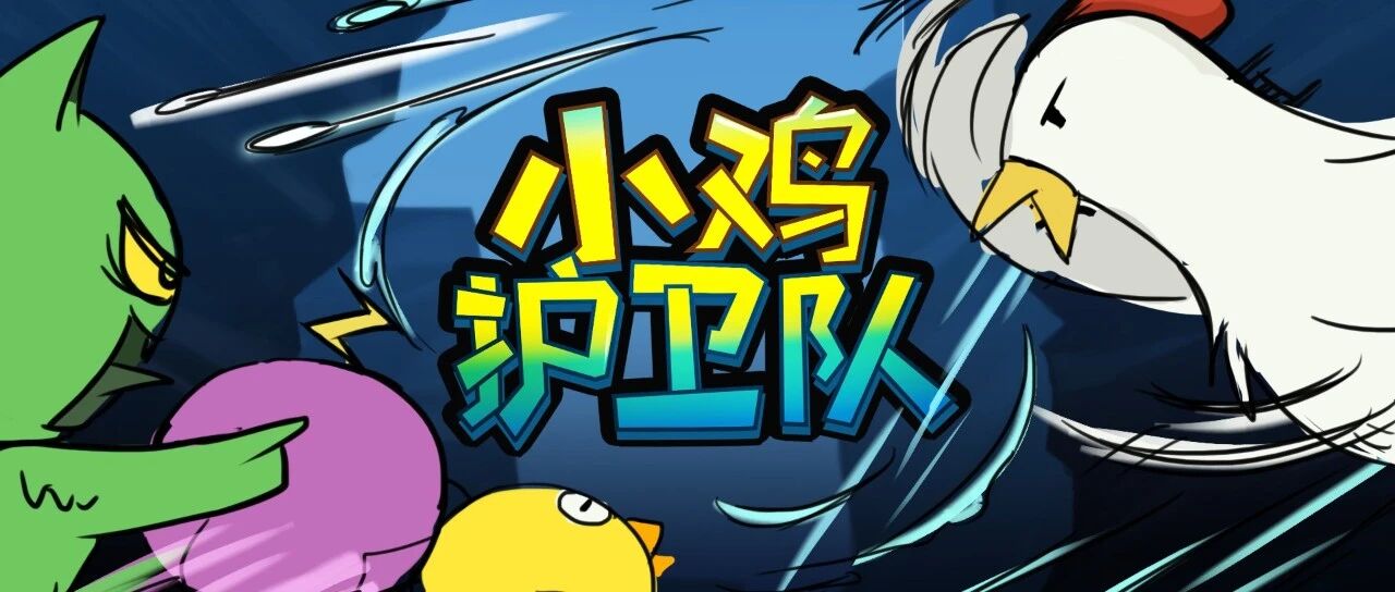 这款拥有上世纪画面的独立游戏，能让你一直上头刷刷刷