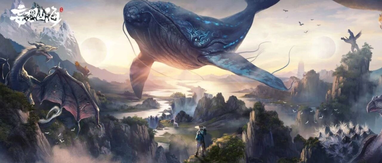 开局一条鲲吞噬可进化的梗，真的做成了一款开放宇宙手游