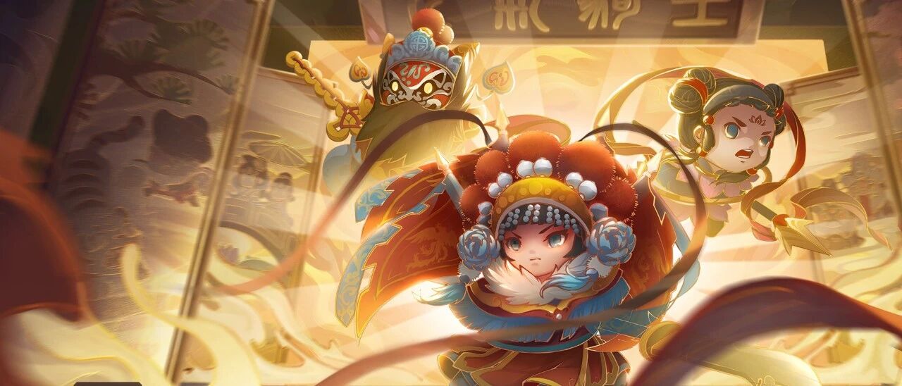 元气骑士远程联机、锈湖新作、了不起的修仙模拟器手游、天地劫/小动物之星开测 | 三个大新闻