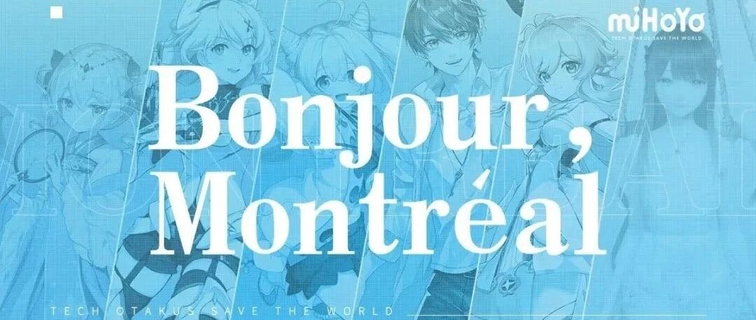 米哈游将开发3A开放世界动作射击游戏丨三个大新闻