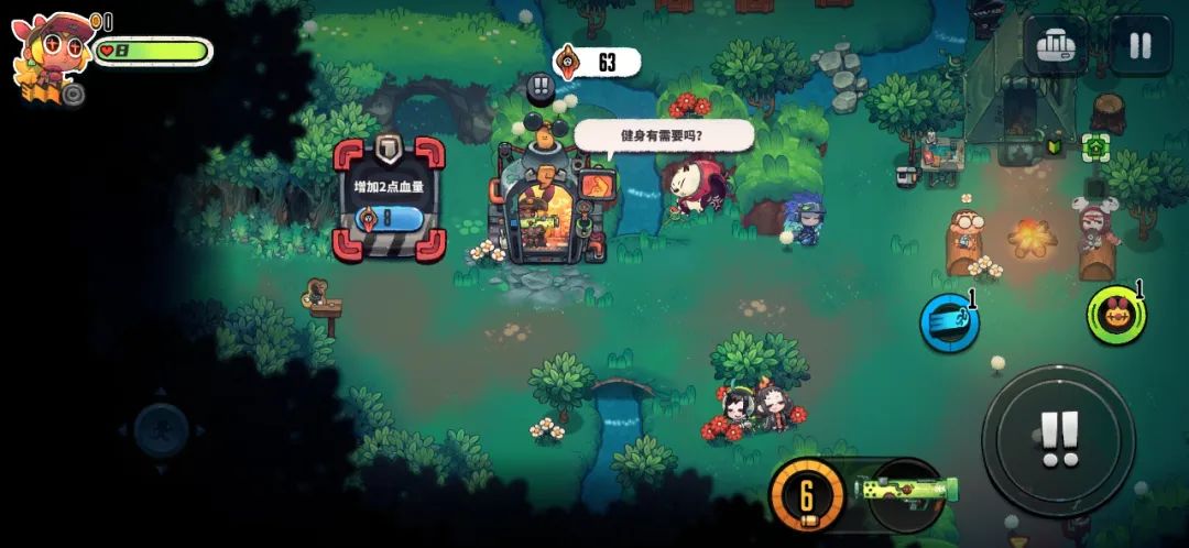 Steam特別好評的肉鴿遊戲終於登陸移動端！來一場萌動有趣的打水果大戰吧 遊戲 第11張