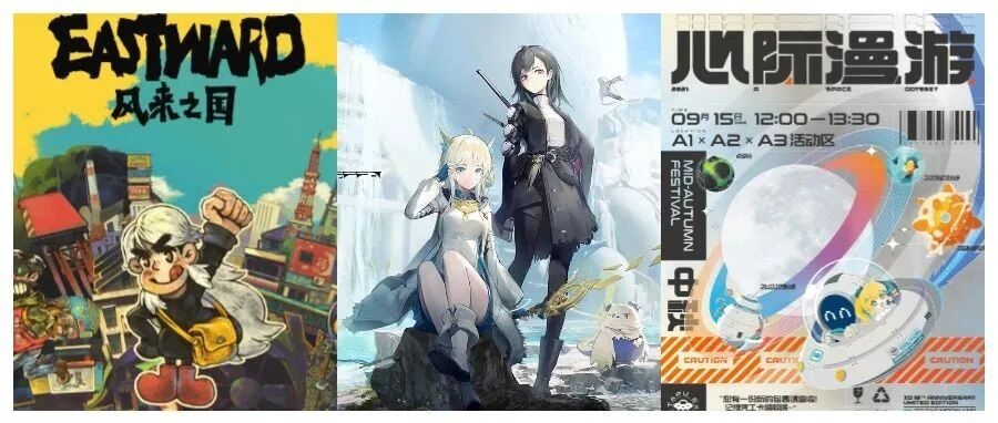 《合成大西瓜》宇宙再添一员| TapTap 周观察