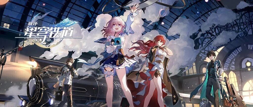 回合制的《崩坏：星穹铁道》，玩起来究竟怎么样？