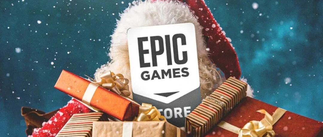 圣诞狂送15款游戏的E宝 到底为什么这么有钱?