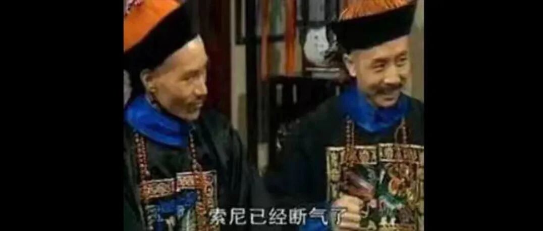 微软宣布收购动视暴雪后 段子手都杀疯了