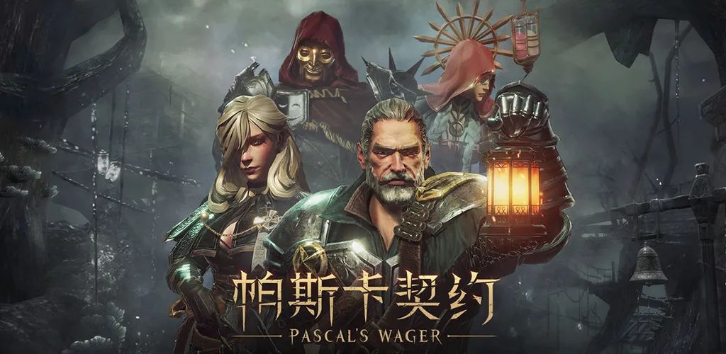 手機上的暗黑風硬核ARPG，安卓正式發售 遊戲 第2張