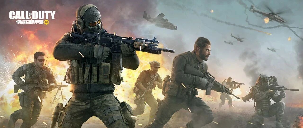 《使命召唤手游》策划今晚7点独家空降 TapTap 社区，来进行灵魂拷问吧！