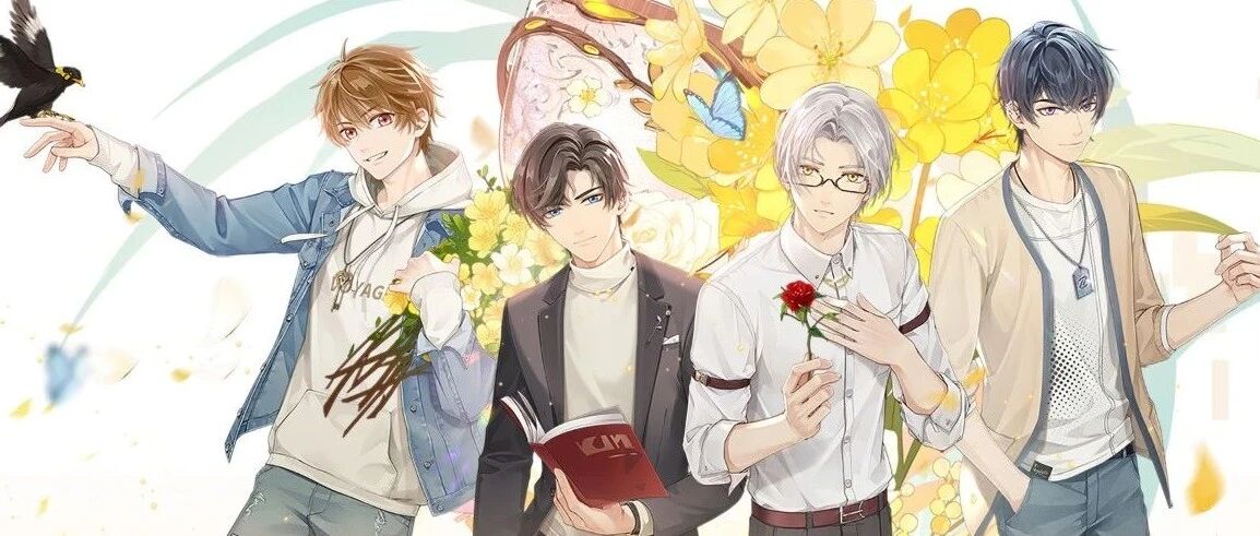 《未定事件簿》：当律政和推理与恋爱相融合