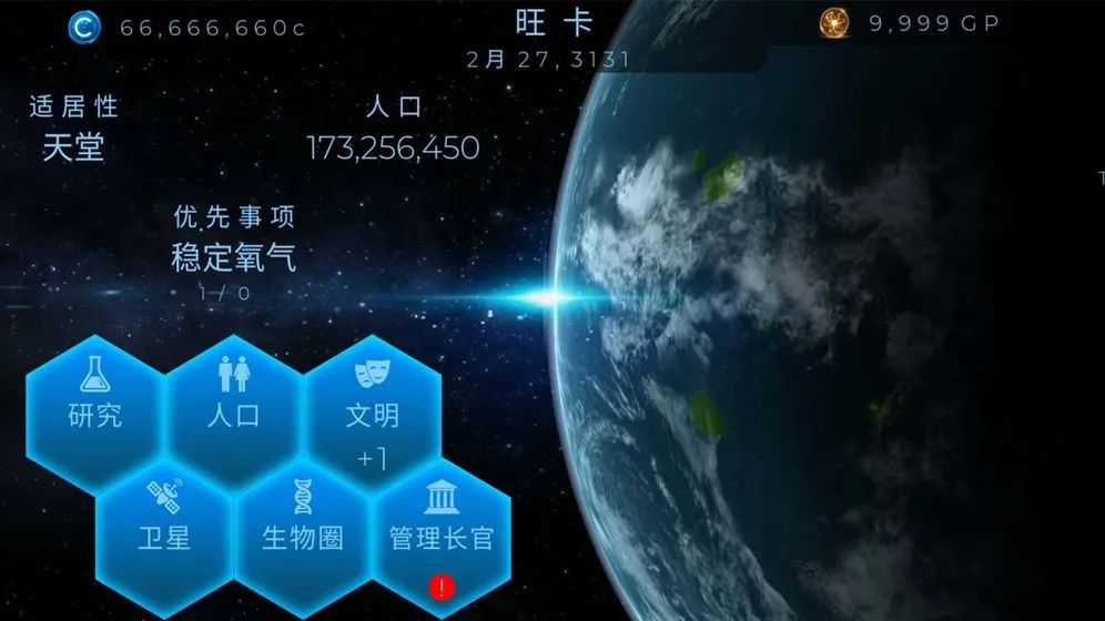 除了DNFM，還有《一路》《元素方尖》上線 | 新遊預告 遊戲 第16張