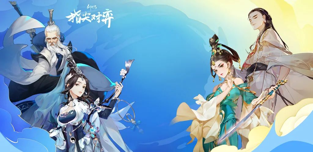 除了DNFM，還有《一路》《元素方尖》上線 | 新遊預告 遊戲 第25張