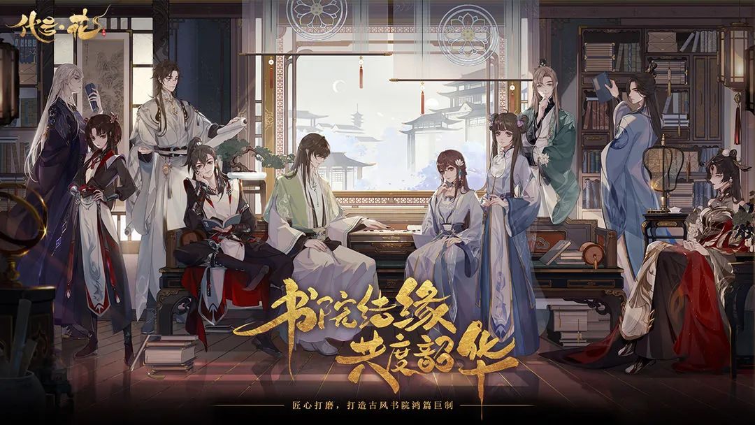 《戰魂銘人》《夢中的你》要和我們見面了！ | 新遊預告 遊戲 第31張