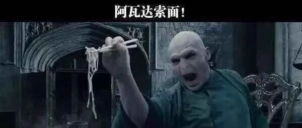 玩哈利波特费纸的原因找到了丨TapTap周观察