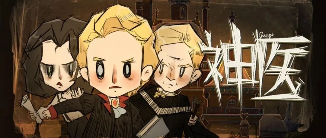 长居热门榜的独立手游，题材却冷门到让你意想不到