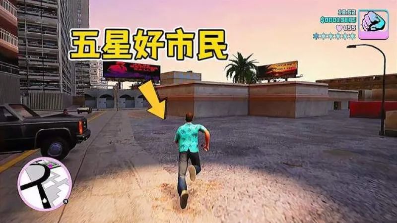 任天堂做了一款史上最强“开挂游戏”