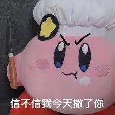 任天堂做了一款史上最强“开挂游戏”