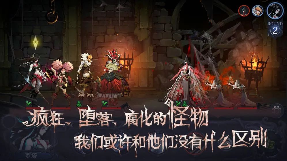 雷亞遊戲《伊甸之戰》上線，《天涯明月刀》終極測試 | 新遊預告 遊戲 第22張