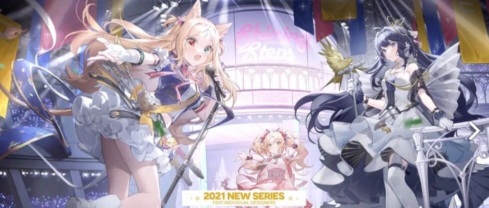 罗德岛出道成为偶像公司 | TapTap 周观察