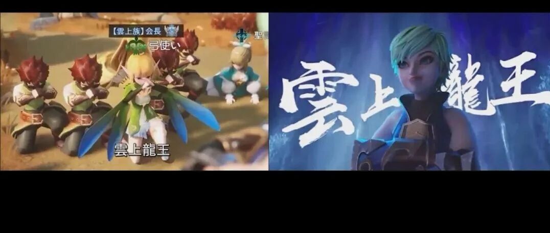 文化输出？海外惊现日语版“歪嘴战神”