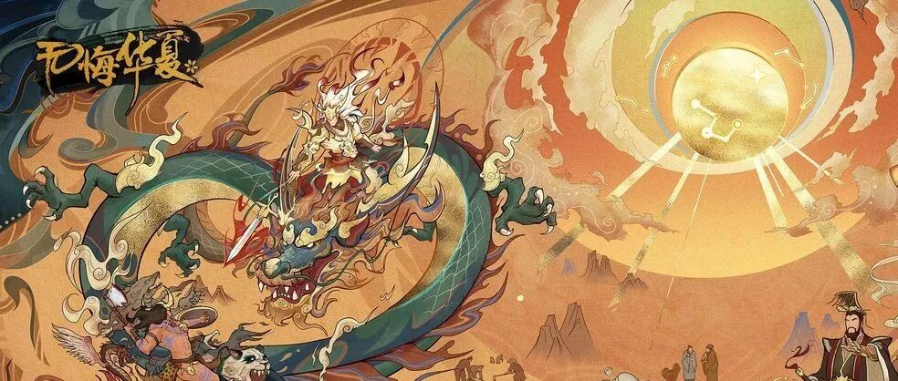 把中华五千年的经典战役做进一个单机SLG，是什么样子？