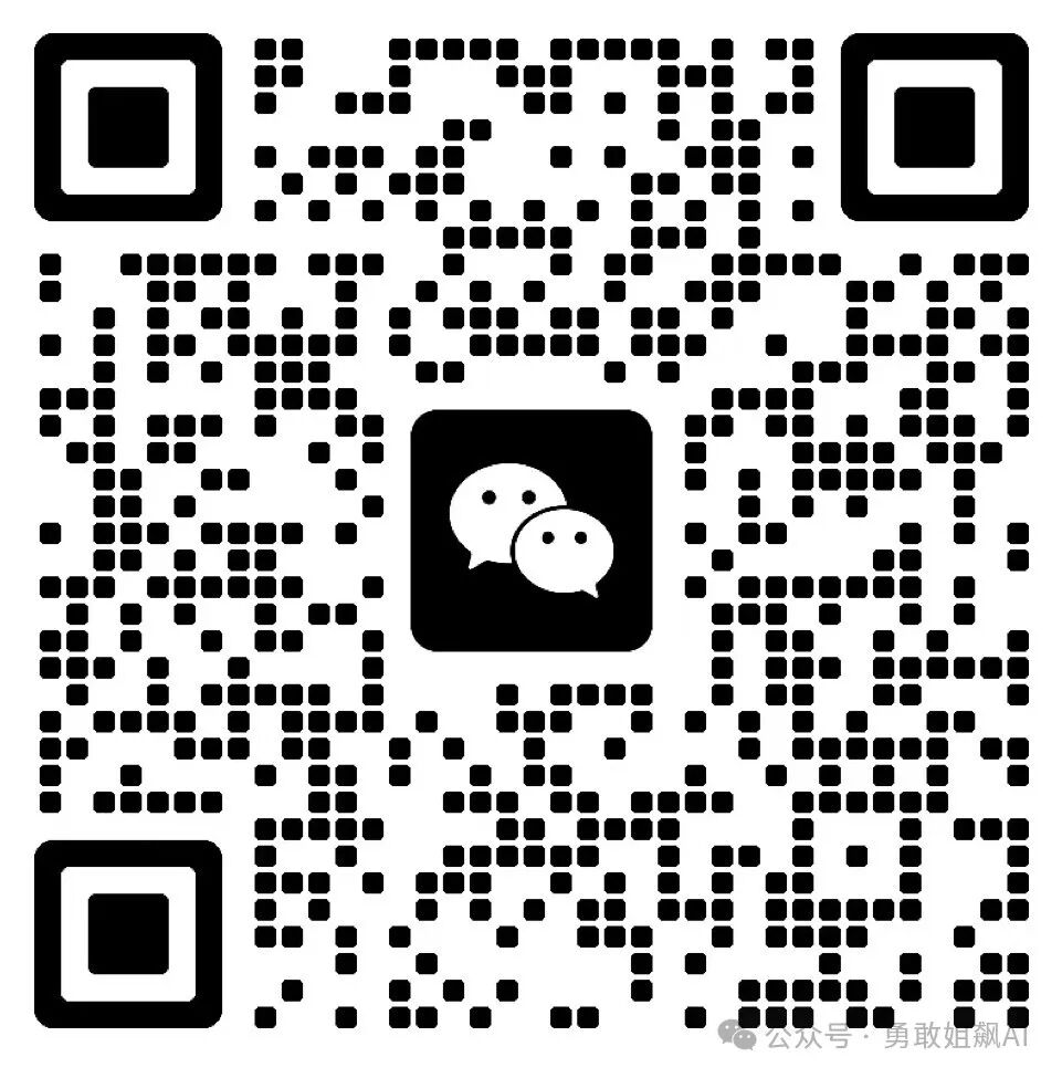 干货：如何用AI写一篇论文（步骤+工具）