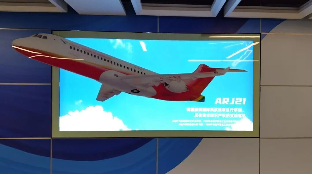 5，6，9開通！無人機“飛進”地鐵，這很西工大！的圖18