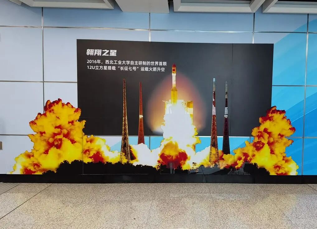 5，6，9開通！無人機“飛進”地鐵，這很西工大！的圖23