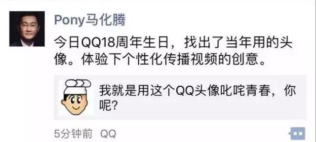 支付包已绑定其它微博_绑定微博支付包怎么用_微博绑定微信支付