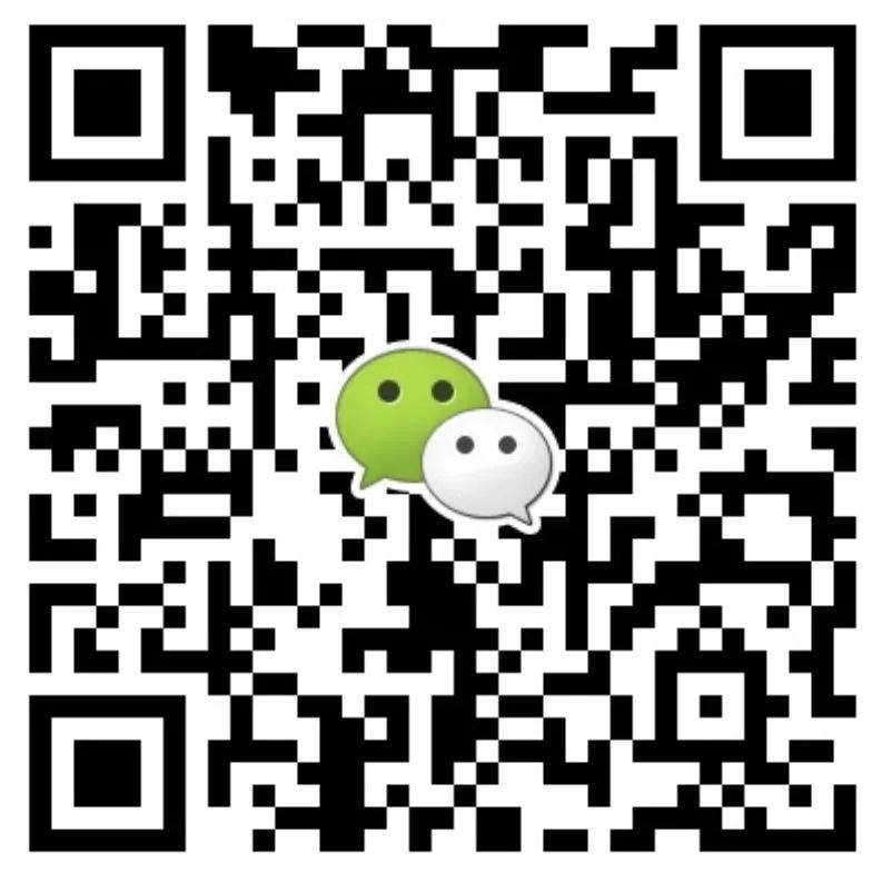 震泽中学国际部开班中加课程