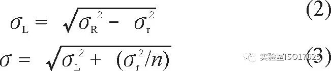 能力驗(yàn)證結(jié)果評價(jià)該如何運(yùn)用