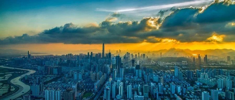 深圳成立“深房理”联合调查组，严查特定人员涉房贷款！