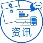 资讯丨多个住宅新盘即将入市抢客，深圳能否迎来楼市小阳春？