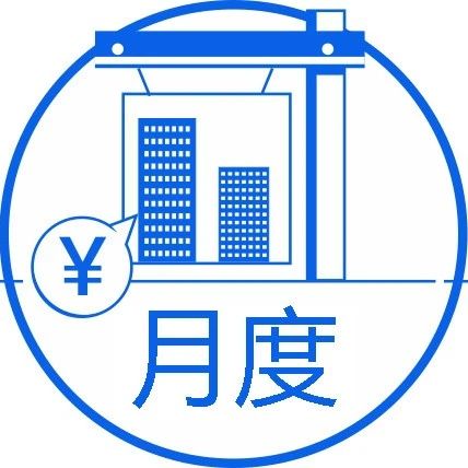 深圳楼市4月成绩单：成交3502套新房住宅，供应不足市场蓄势