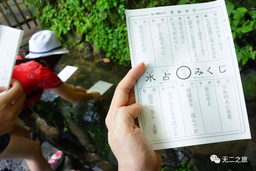 日本旅游：这是你从没见过的日本京都！                                                                                               日本