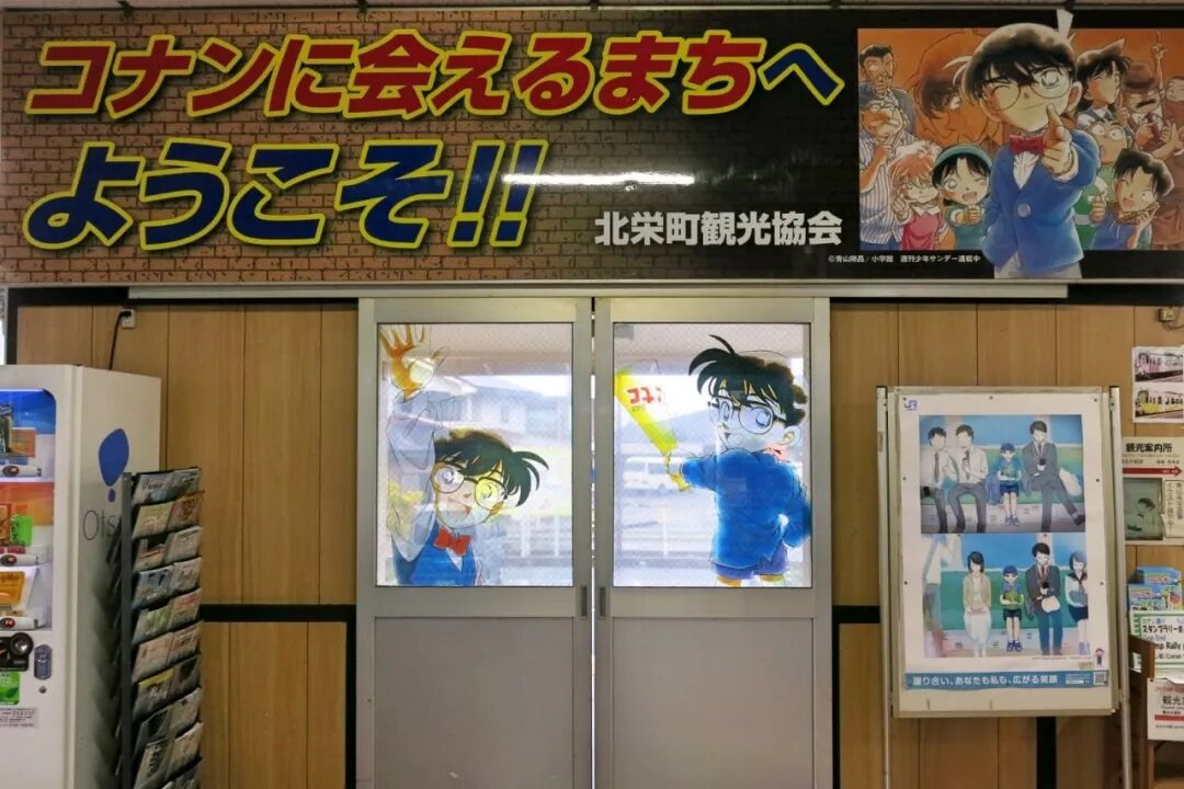 日本鸟取攻略：冬天下雪的沙漠，美得不像人间！                                                                                               日本