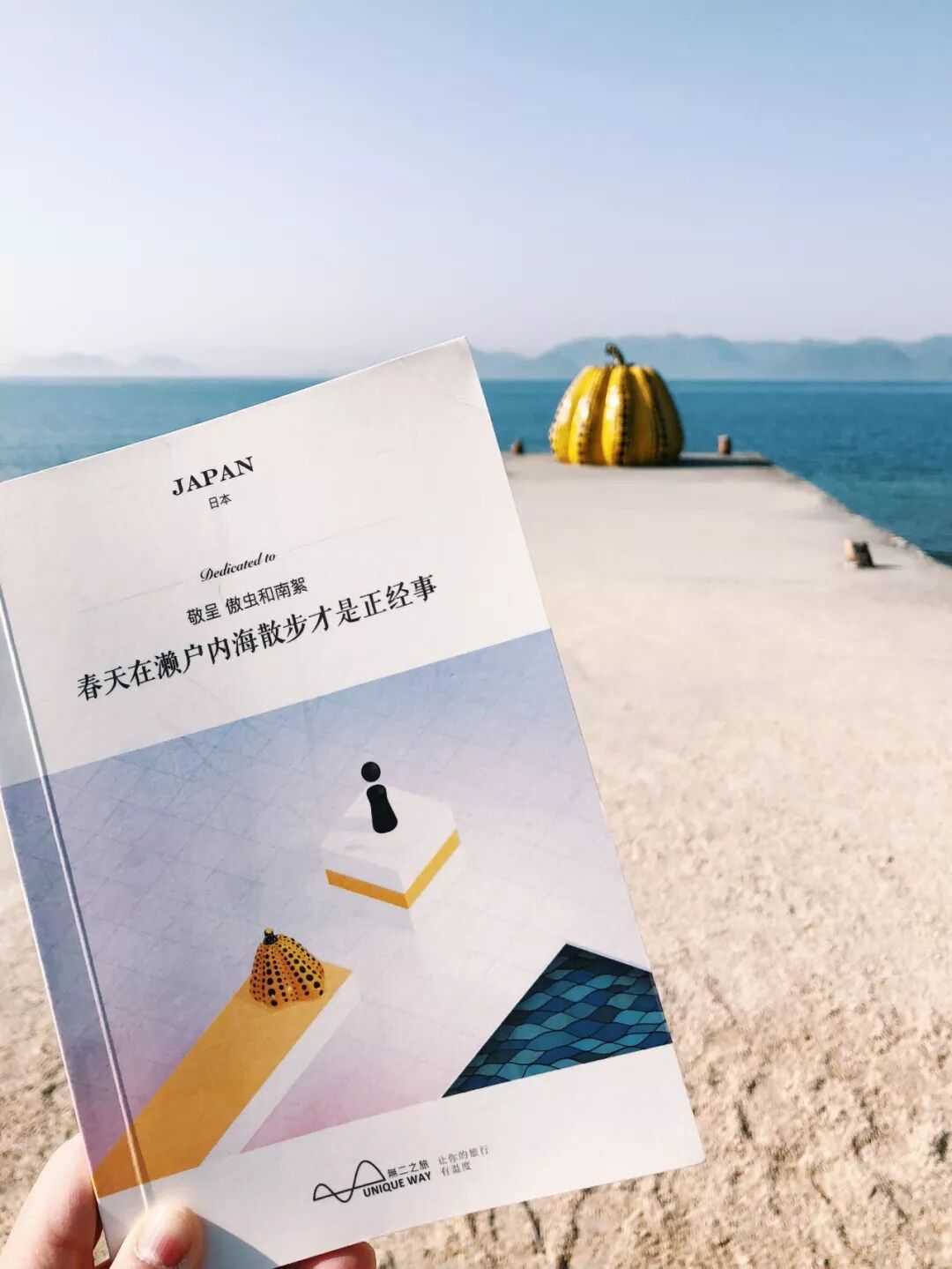 京都大阪自由行怎么玩出高级感？小众私藏新玩法解锁一下                                                                                               日本