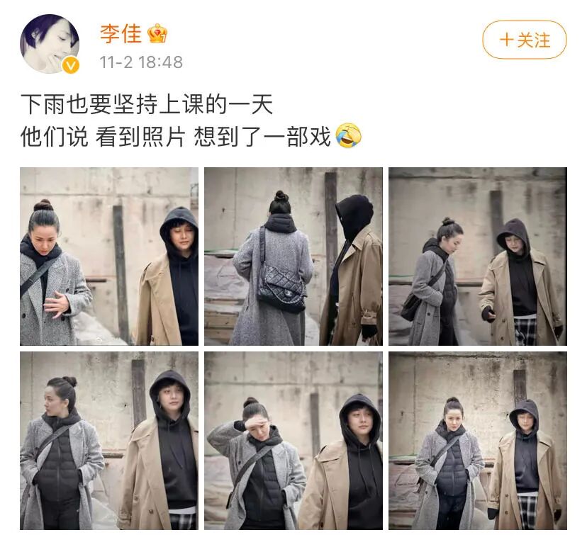 靳东二婚妻子曝光，44岁白发丛生眼神凌厉，这些年她过的如何？（组图） - 2