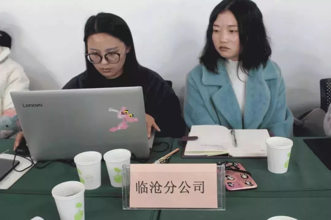 臨滄.jpg