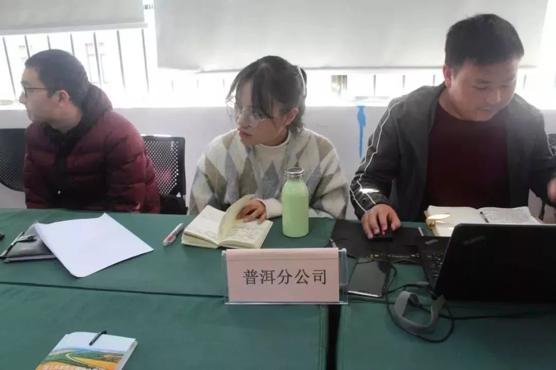 普洱.jpg