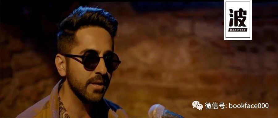 憋尿看完，一副墨镜引发的血案