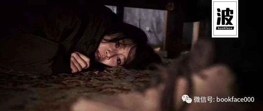 床底有人...熟睡时，她的房间潜入了一个变态男