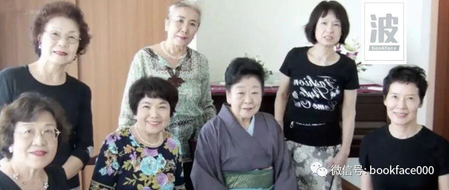 一辈子不结婚，老了怎么办？答案终于找到了