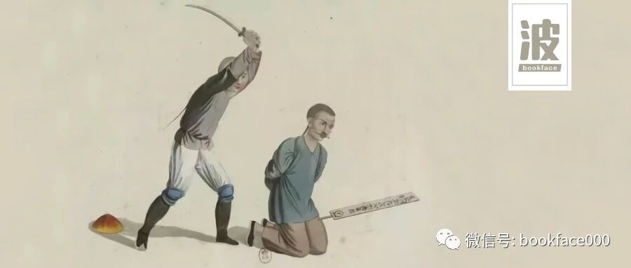 为什么古代斩首要在午时三刻？