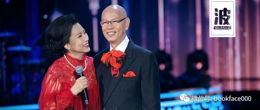 相恋21年不结婚，经历生死后，他们最终走在了一起