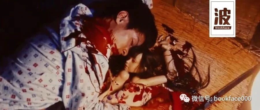 非人之恋：为二次元情人殉情的丈夫