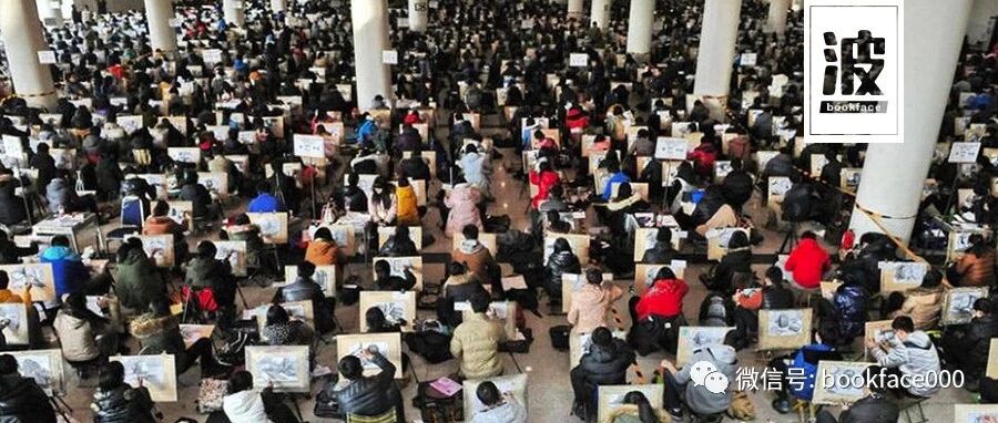 大坑：70万考生被一个年入五亿的APP逼疯了