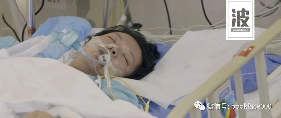 “你就是死了，也得给我生儿子”——这部纪录片，很多人不敢看第二遍